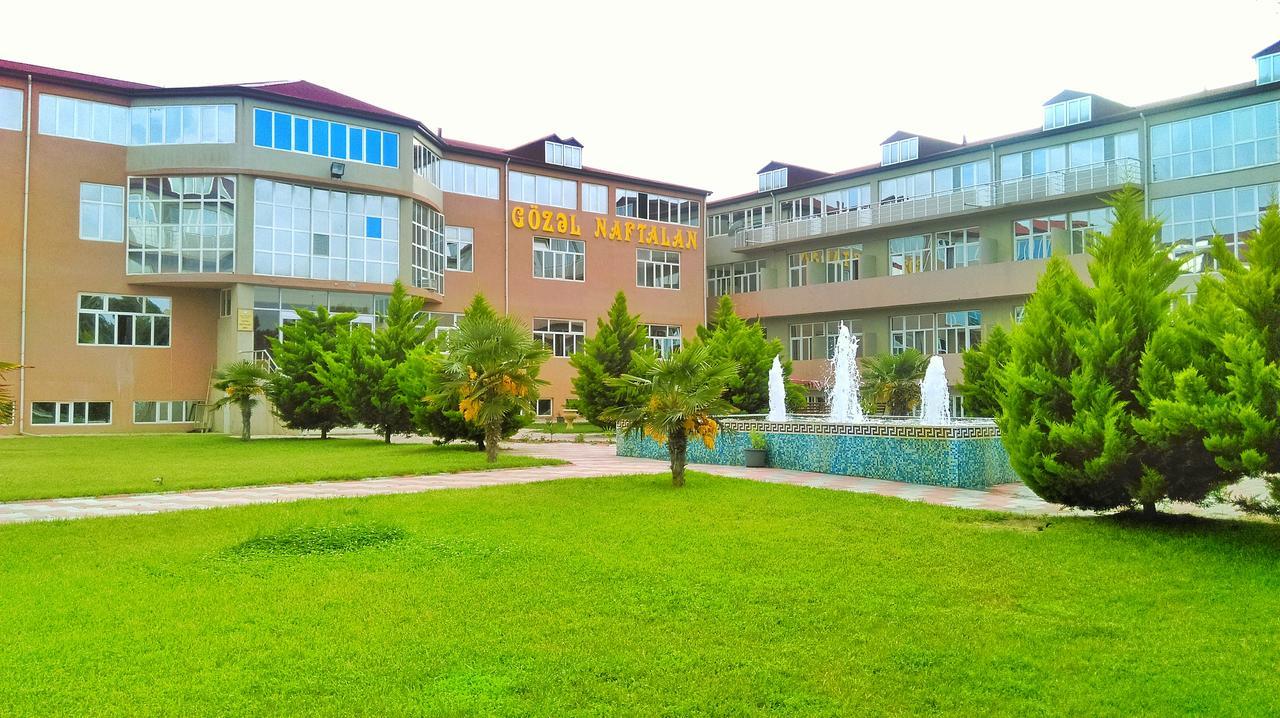 Gozel Naftalan Health Resort Εξωτερικό φωτογραφία